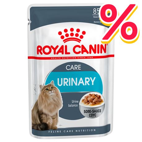 ROYAL CANIN Urinary Care Gravy - Alimento umido per gatti - 4 x (12 x 85g)