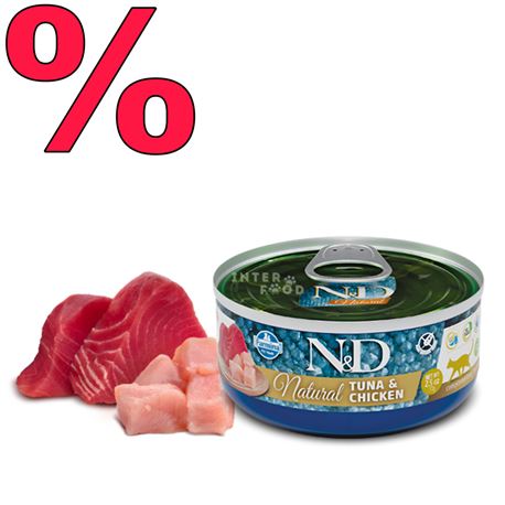 FARMINA N&D NATURAL - TUNA & CHICHEN - 24x70gr
