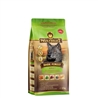 WOLFSBLUT Dark Forest - Wild und Skartoffel - Adult - 2kg gallery 1