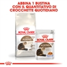 ROYAL CANIN Ageing 12+ Gravy - Cibo umido per gatti - 4 x (12 x 85g) gallery 3