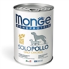 Monge DL Puppy & Junior Medium - 12kg gallery 2