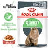 ROYAL CANIN Digest Sensitive Care Gravy - Alimento umido per gatti - 4 x (12 x 85g) gallery 2