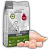PLATINUM Adult Chicken - 15kg gallery 1