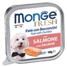 Monge SL All Breeds Salmone e Riso - 2x12kg gallery 3