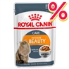 ROYAL CANIN Intense Beauty Care Gravy - Alimento umido per gatti - 4 x (12 x 85g) gallery 1