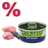 FARMINA N&D PRIME - LAMB & BLUEBERRY - 24x70gr gallery 1