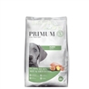 PRIMUM PUPPY SOFT - POLLO & PATATE - 1.5kg gallery 1