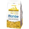 Monge SL All Breeds Pollo, Riso e Patate - 2,5kg gallery 1