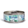 Monge Natural Superpremium Kitten - Pollo - 1,5kg gallery 2