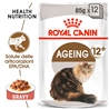 ROYAL CANIN Ageing 12+ Gravy - Cibo umido per gatti - 4 x (12 x 85g) gallery 2