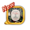 CANAGAN PETITE TURKEY WITH DUCK PAT - 16 x 100g gallery 1