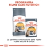 ROYAL CANIN Intense Beauty Care Gravy - Alimento umido per gatti - 12 x 85g gallery 3
