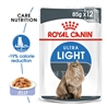 ROYAL CANIN Light Weight Care Jelly - Alimento umido per gatti - 4 x (12 x 85g) gallery 2