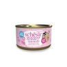 Schesir Baby gatto - Filettini di Pollo con Fegato di pollo in brodo - 70g - in lattina gallery 1