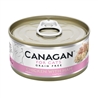 CANAGAN Chicken With Ham  12x75g gallery 1