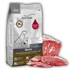 PLATINUM Adult Iberico + Greens - 5kg gallery 1
