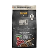 BELCANDO Lamb & Rice - 4kg gallery 1