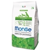Monge Monoprotein Coniglio e Mela - 150g gallery 2
