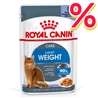 ROYAL CANIN Light Weight Care Jelly - Alimento umido per gatti - 4 x (12 x 85g) gallery 1