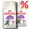 ROYAL CANIN Cat Sensible 33 - Alimento per gatti - 2x2kg gallery 1